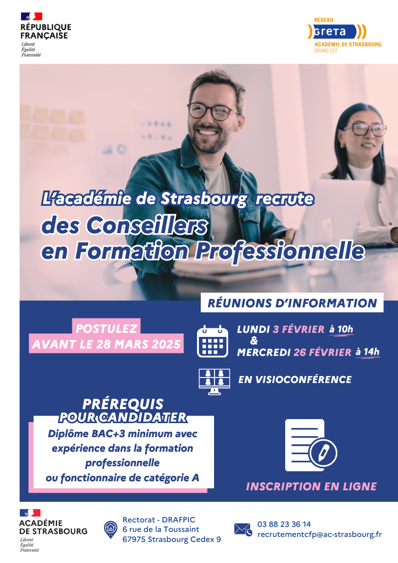 CFP 2025 affiche recrutement CFP