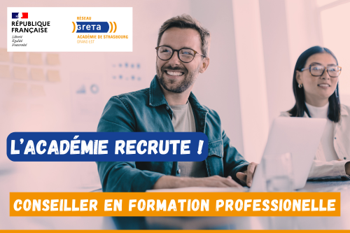 CFP 2025 affiche recrutement CFP